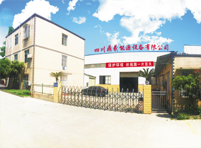 走進(jìn)瑞捷